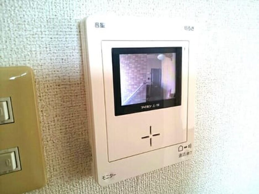 Naikan11 20210225000000 945x630