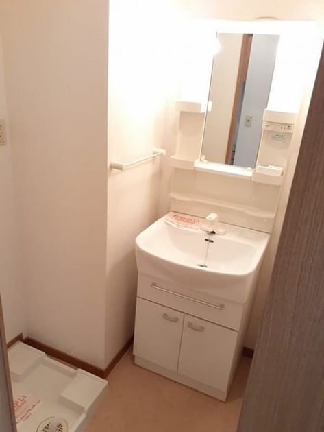 Naikan4 20210830000000 945x630