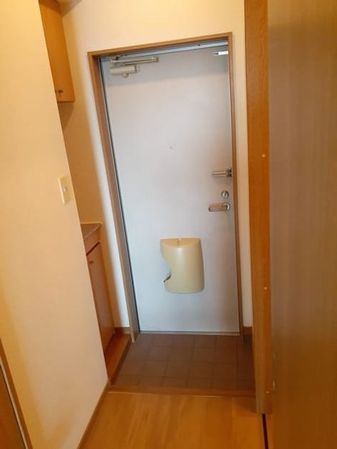 Naikan8 20210830000000 945x630