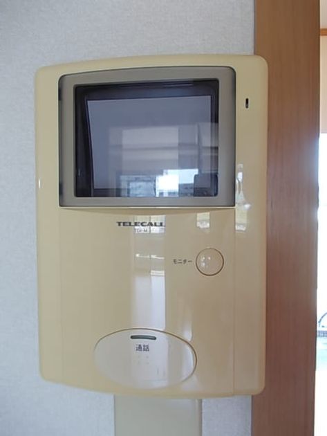 Naikan10 20160513000000 945x630