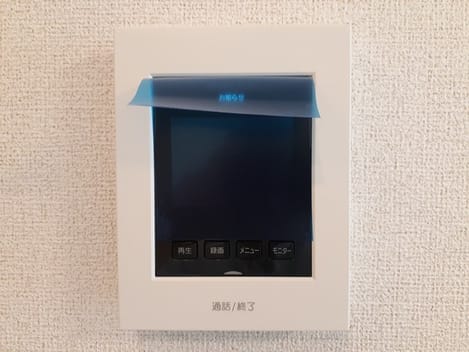 Naikan11 20240919000000