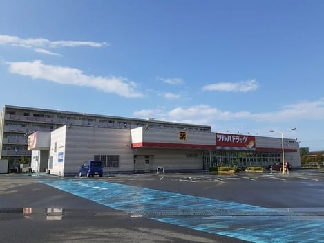 Naikan17 20230824000000
