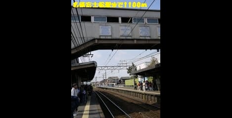 Naikan12 20141213000000