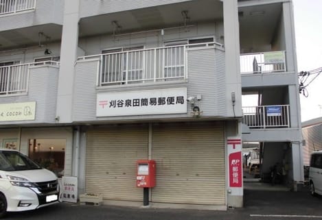 Naikan16 20260427000000