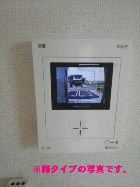 Naikan6 20141130000000