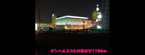 Naikan7 20141213000000
