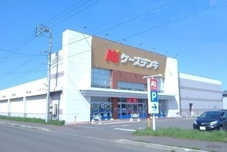 Naikan13 20240913000000