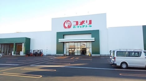 Naikan14 20240913000000