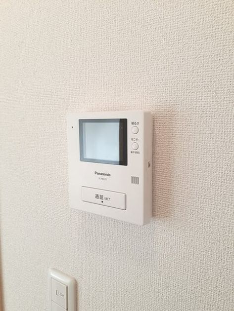 Naikan9 20220422000000 945x630