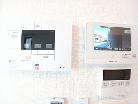 Naikan11 20260319000000