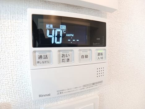 Naikan12 20260319000000