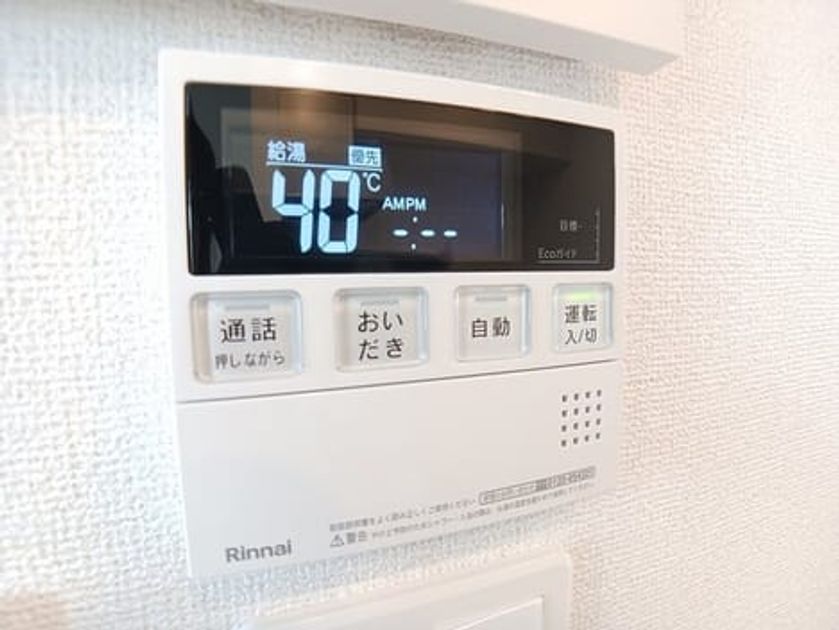 Naikan12 20260319000000 945x630