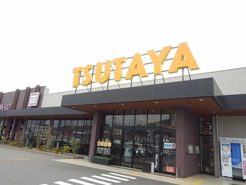 Naikan17 20251029000000 945x630