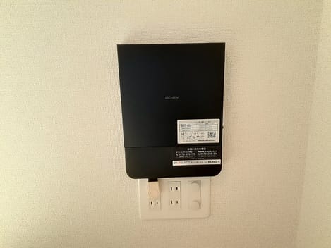 Naikan10 20240129000000