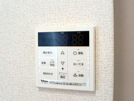 Naikan11 20261001000000