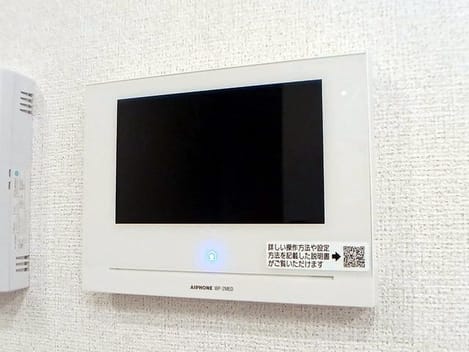 Naikan12 20261001000000