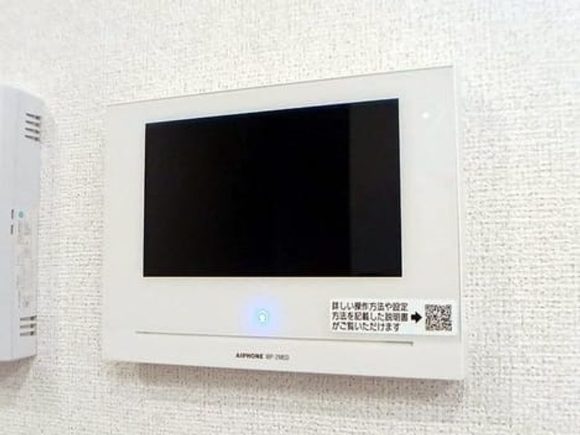 Naikan12 20261001000000 945x630