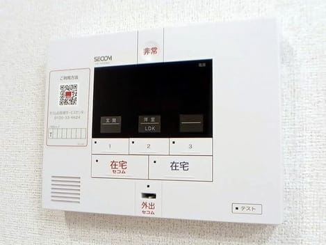 Naikan9 20261001000000