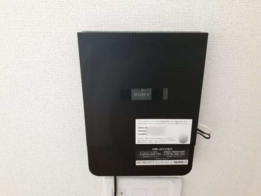Naikan10 20240925000000 945x630