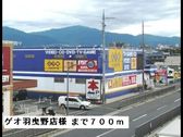 Naikan2 20150307000000 168x168