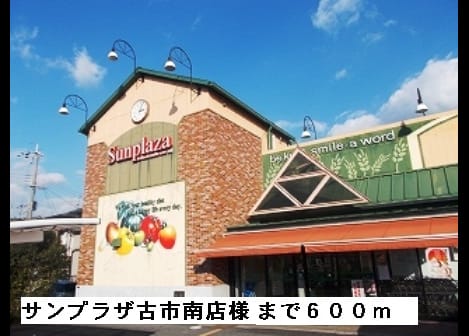 Naikan4 20150307000000