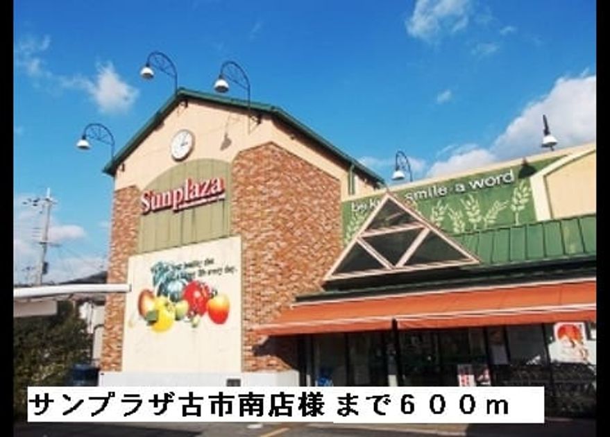 Naikan4 20150307000000 945x630
