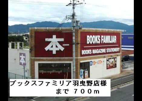 Naikan6 20150307000000
