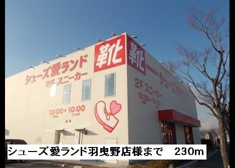 Naikan17 20150717000000