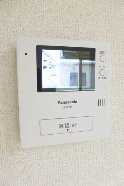 Naikan9 20150517000000 945x630