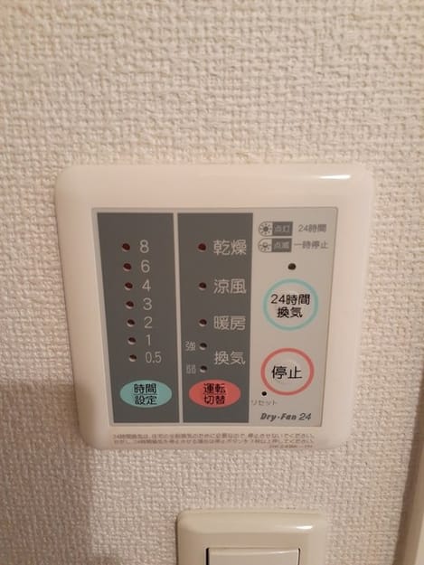 Naikan10 20240523000000