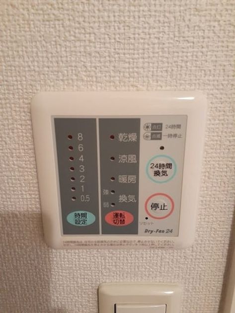 Naikan10 20240523000000 945x630