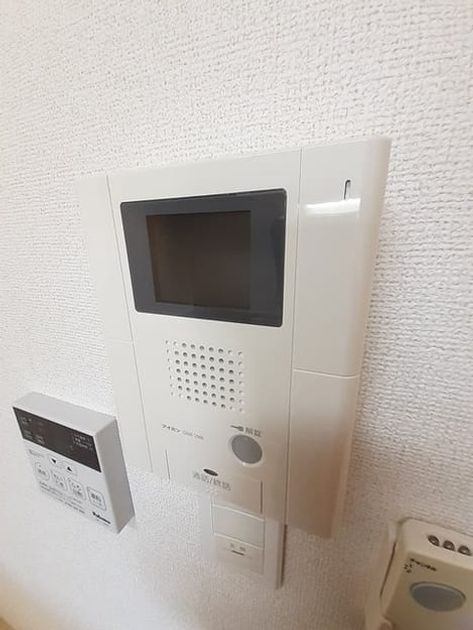Naikan9 20240123000000 945x630