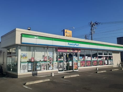 Naikan14 20231127000000