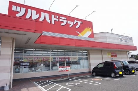 Naikan15 20201005000000