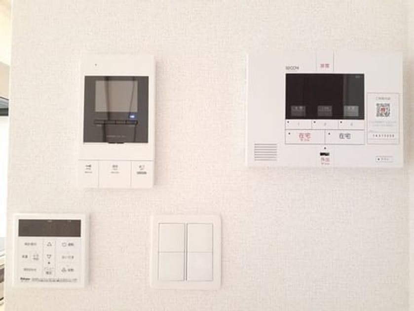 Naikan7 20240326000000 945x630