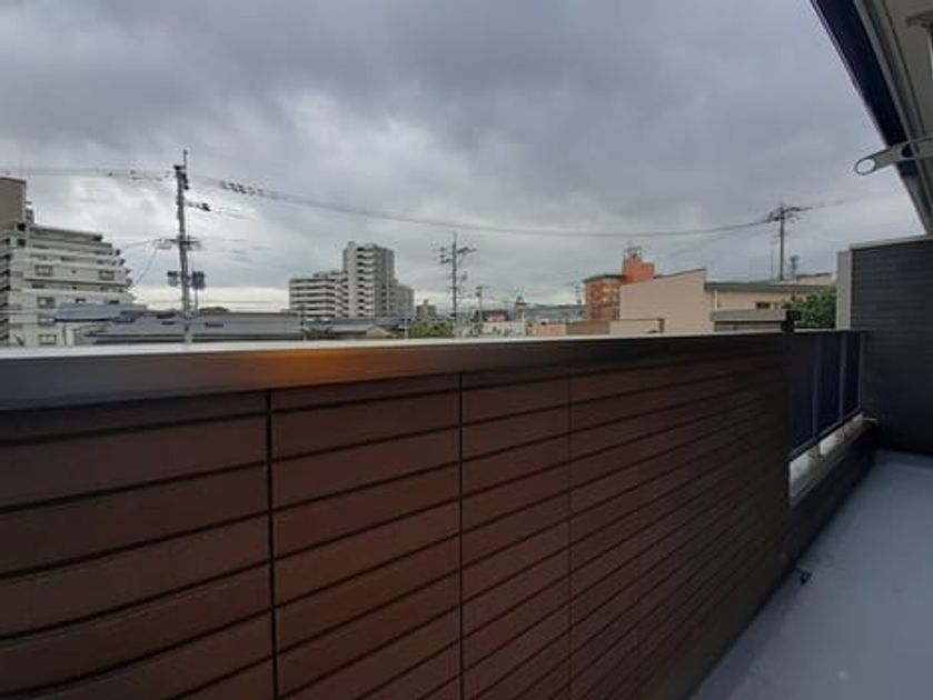 Naikan9 20230323000000 945x630