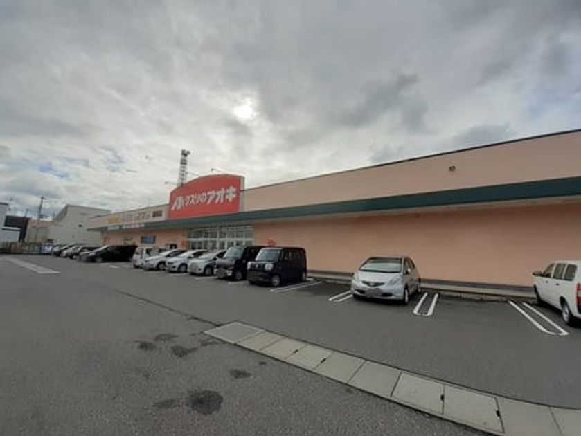 Naikan18 20230420000000 945x630