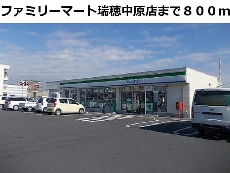 Naikan14 20161023000000