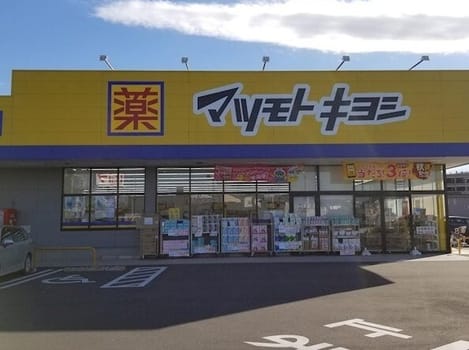 Naikan15 20250625000000