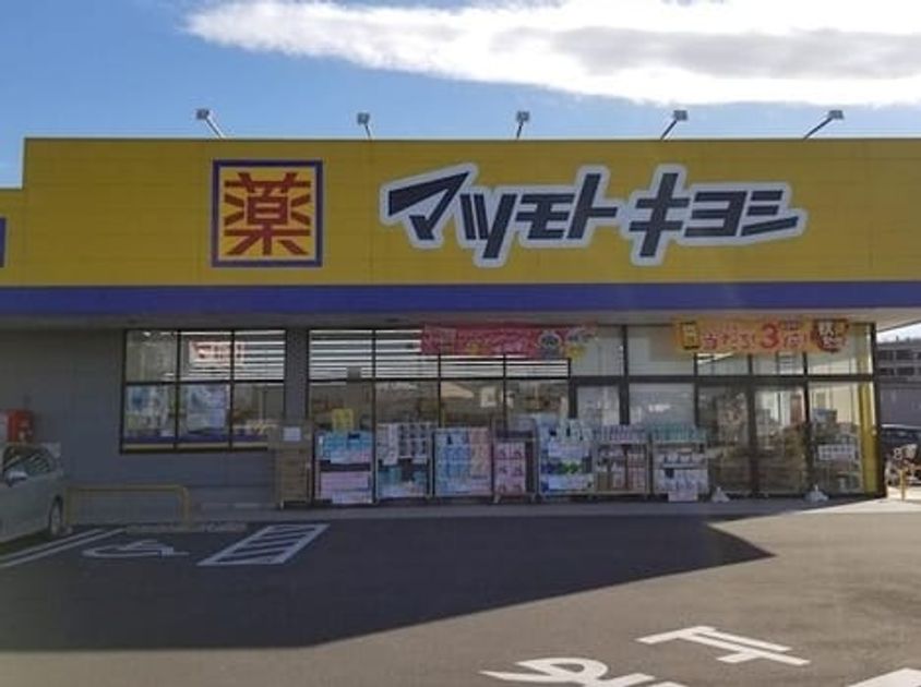Naikan15 20250625000000 945x630