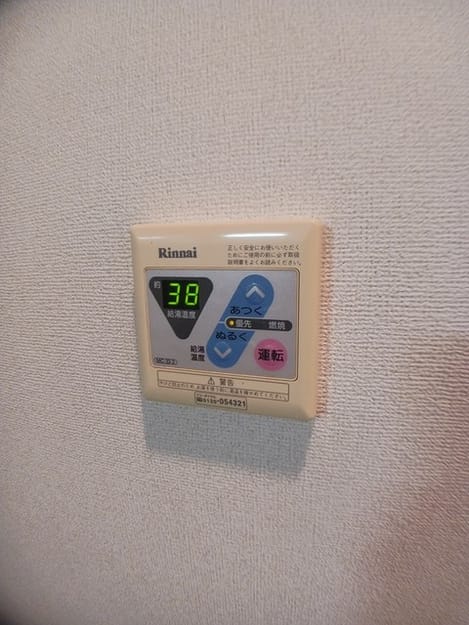 Naikan5 20241106000000