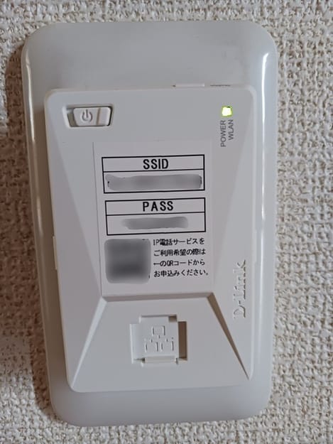 Naikan10 20250714000000