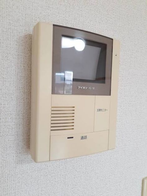 Naikan10 20210716000000 945x630