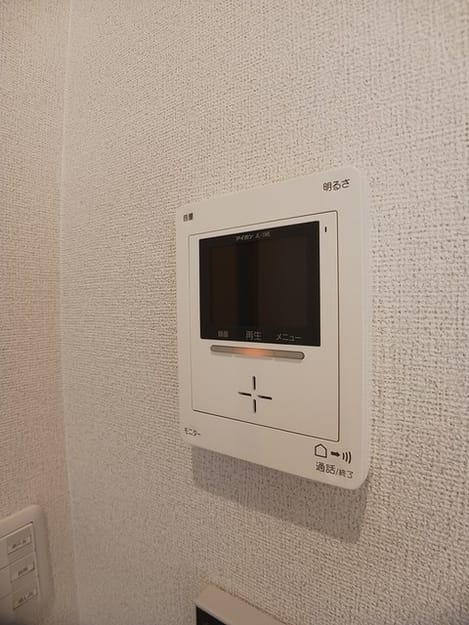 Naikan7 20241107000000
