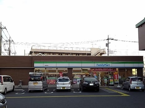 Naikan13 20200516000000