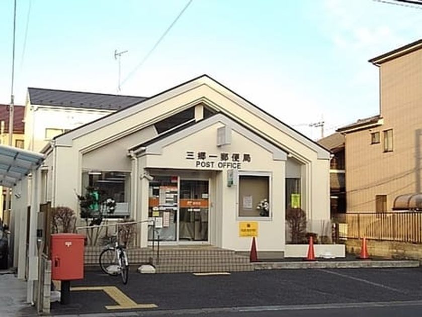 Naikan15 20200606000000 945x630