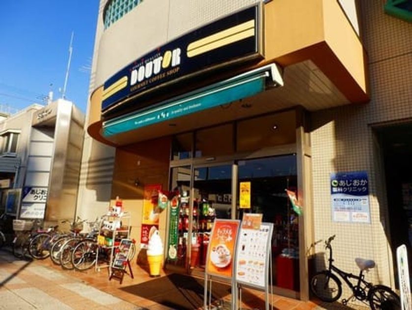 Naikan16 20241003000000 945x630