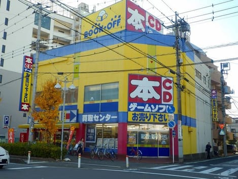 Naikan17 20200606000000