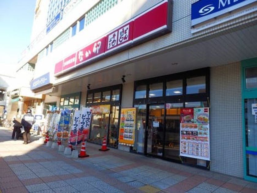 Naikan18 20200606000000 945x630