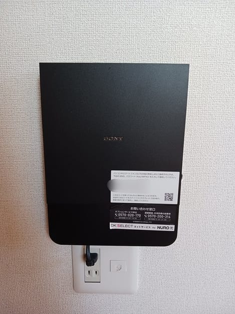 Naikan10 20241206000000